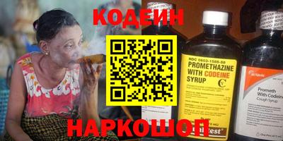 COCAINE Бугуруслан