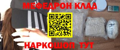 кокаин VHQ Бузулук