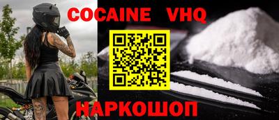 Альфа ПВП Можга