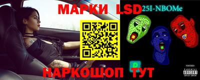 COCAINE Бугуруслан