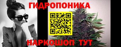 кокаин VHQ Бузулук