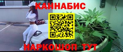 кокаин VHQ Бузулук
