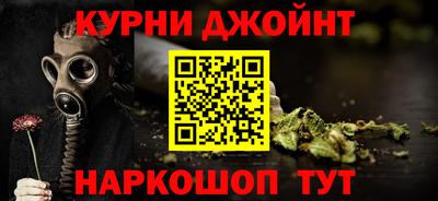 COCAINE Бугуруслан