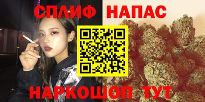 кокаин VHQ Бузулук