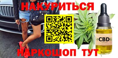 кокаин VHQ Бузулук