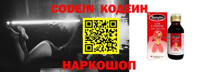 COCAINE Бугуруслан
