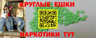 кокаин VHQ Бузулук