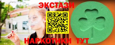 кокаин VHQ Бузулук