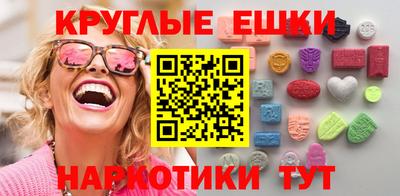 кокаин VHQ Бузулук