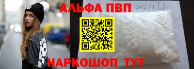 COCAINE Бугуруслан