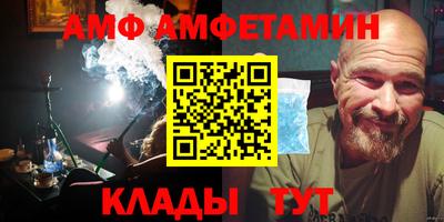MESCALINE Будённовск