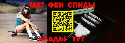COCAINE Бугуруслан