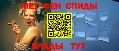 MESCALINE Будённовск