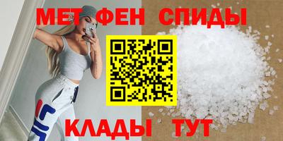 COCAINE Бугуруслан