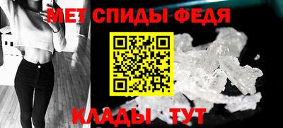 кокаин VHQ Бузулук