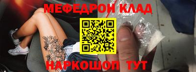 COCAINE Бугуруслан